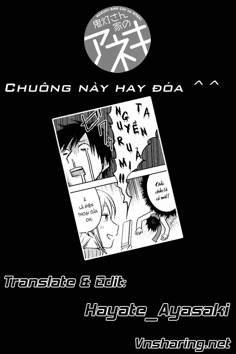 Hozuki-San Chi No Aneki Chương 27 Ảnh 10