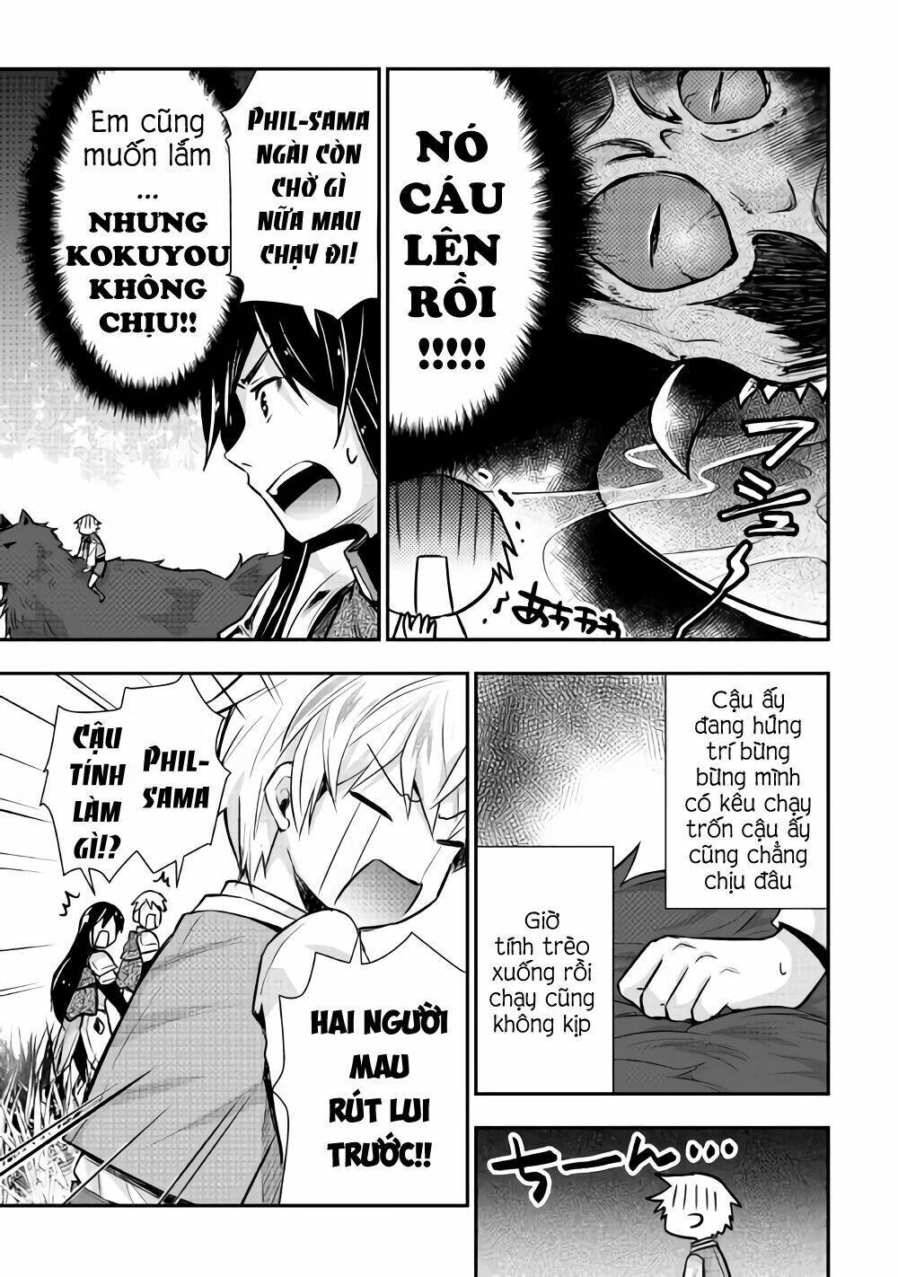 Tensei Ouji Wa Daraketai Chương 12 Ảnh 17