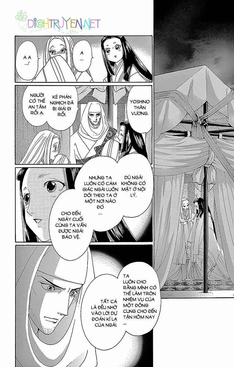 Torikae Baya Chương 52 Ảnh 33