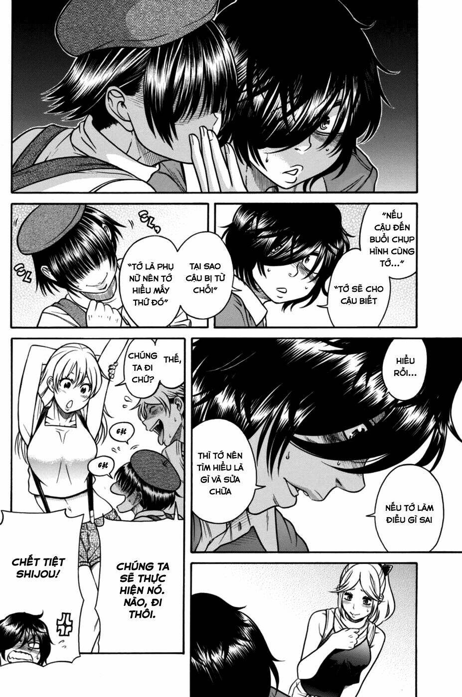 Boku Dake Shitteru Ichinomiya-San Chương 11 Ảnh 24