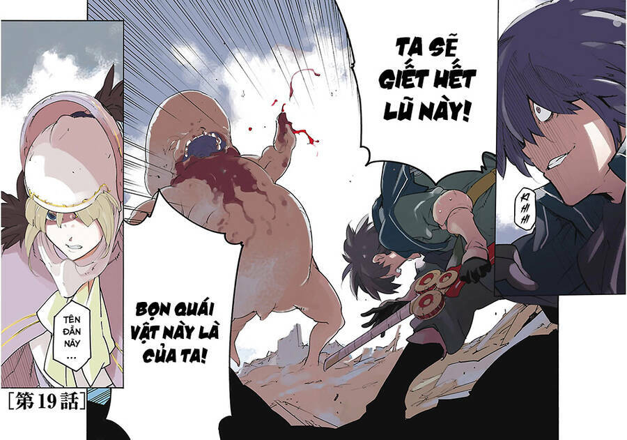 Ryuuma No Gagou Chương 19 Ảnh 4