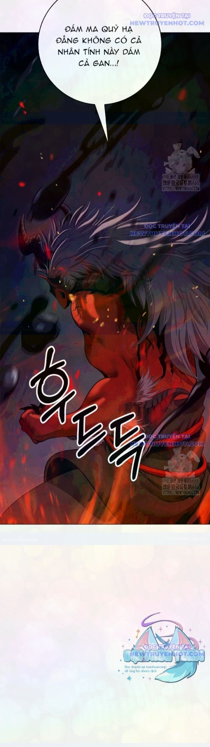 Xuyên Không Thành Hổ Chương 183 Ảnh 10