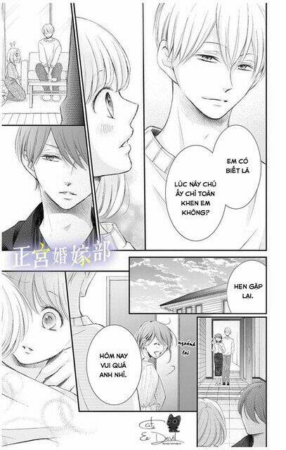 Yoru No Yomeiri Chương 4.5 Ảnh 9