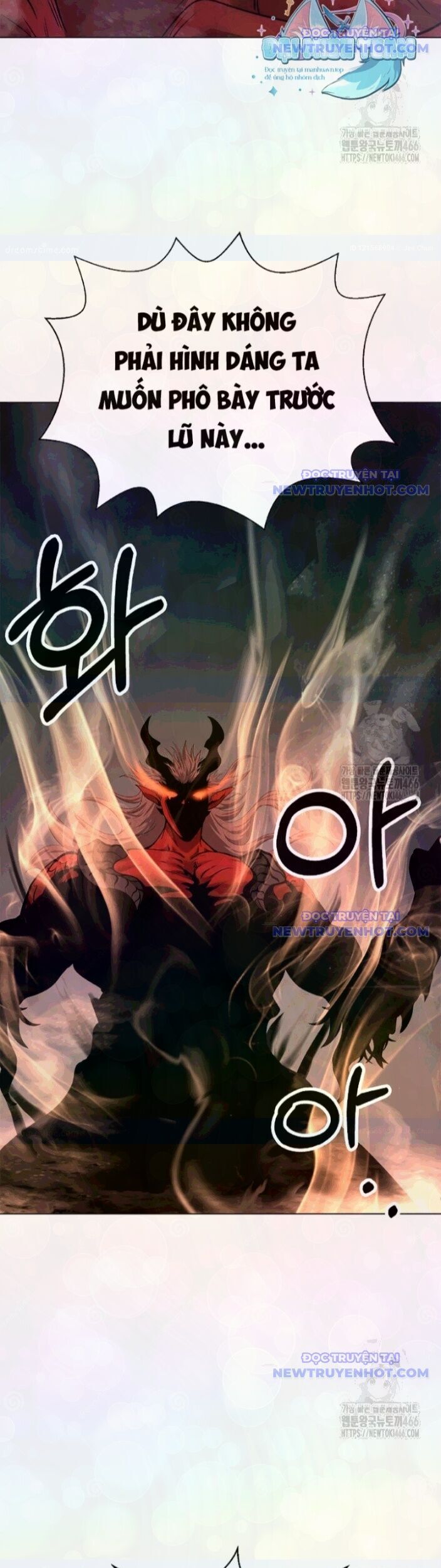Xuyên Không Thành Hổ Chương 185 Ảnh 10