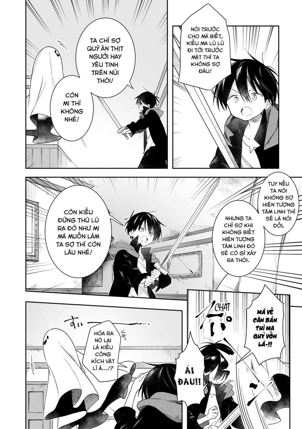 Ochibure Oujou To Isekai Yuusha No Ritsu Koku Shi Chương 10 Ảnh 22