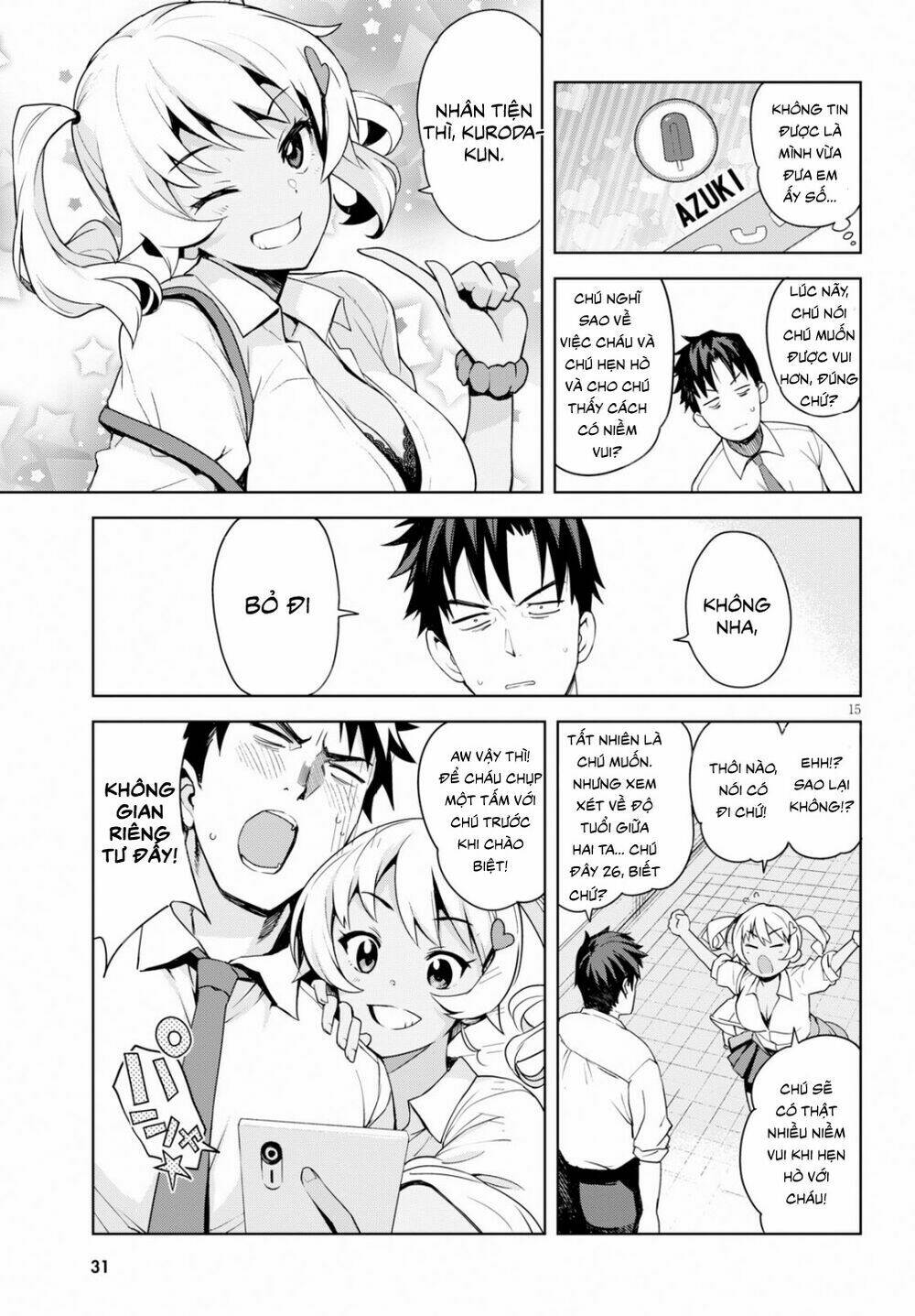 Kuro Gyaru-San Ga Kuru! Chương 1 Ảnh 18