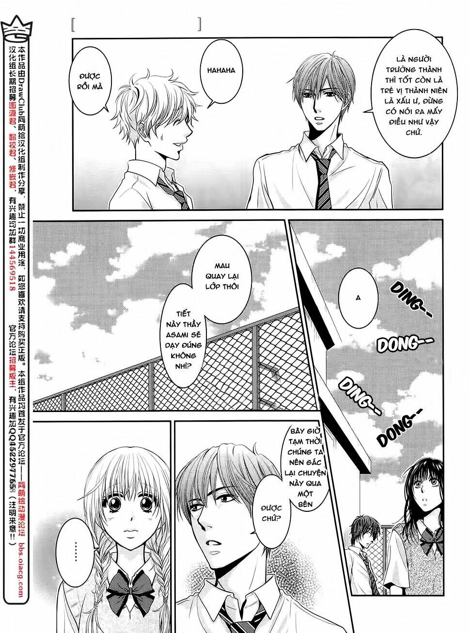 Asami-Sensei No Himitsu Chương 13 Ảnh 30