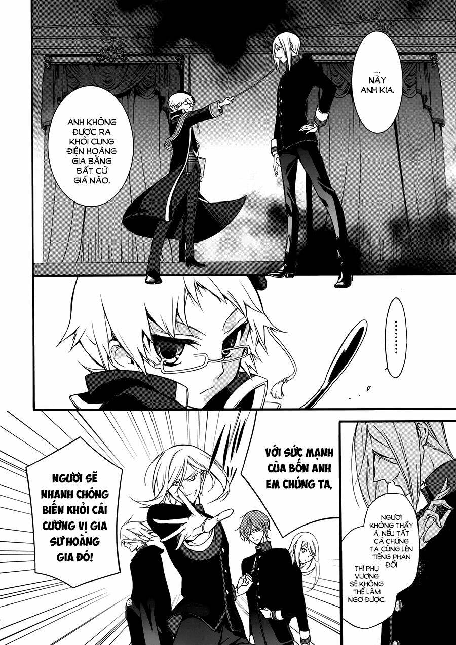 Oushitsu Kyoushi Haine Chương 2 Ảnh 4