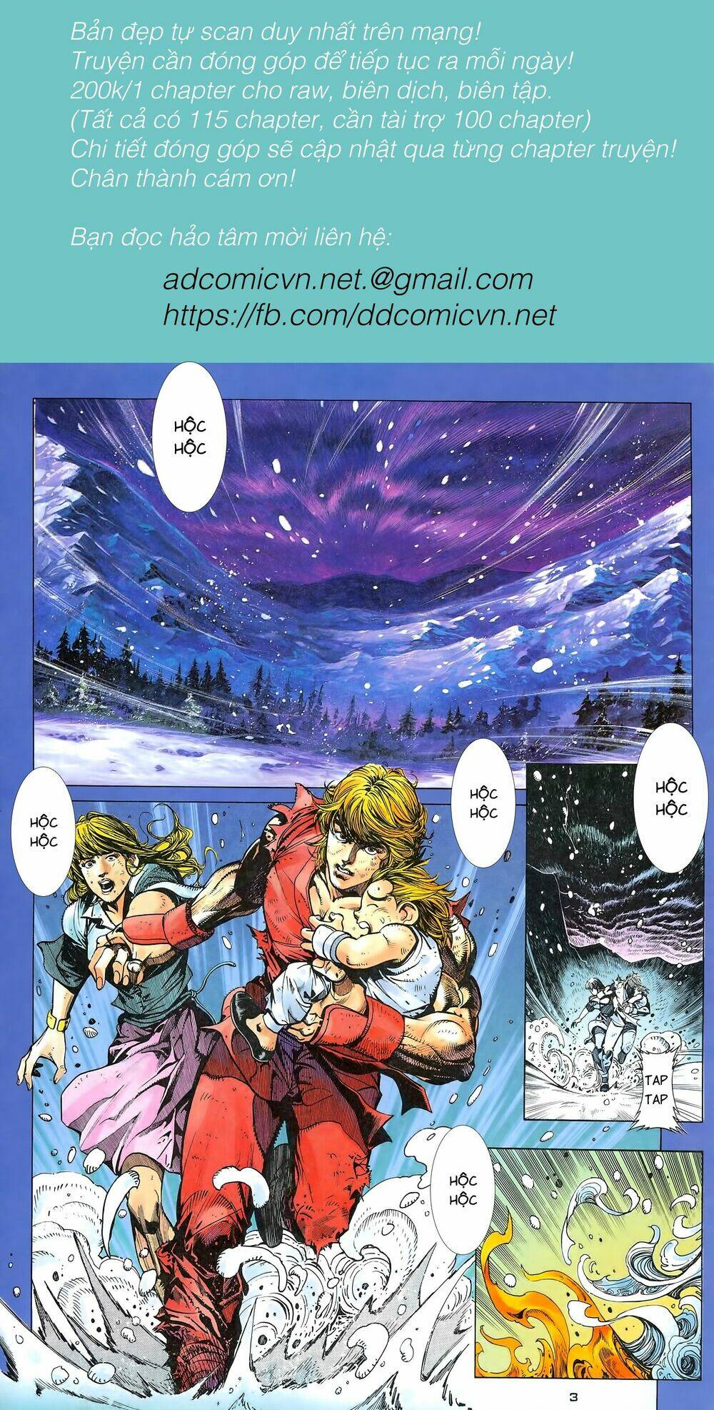 Street Fighter Iii Chương 0 Ảnh 3