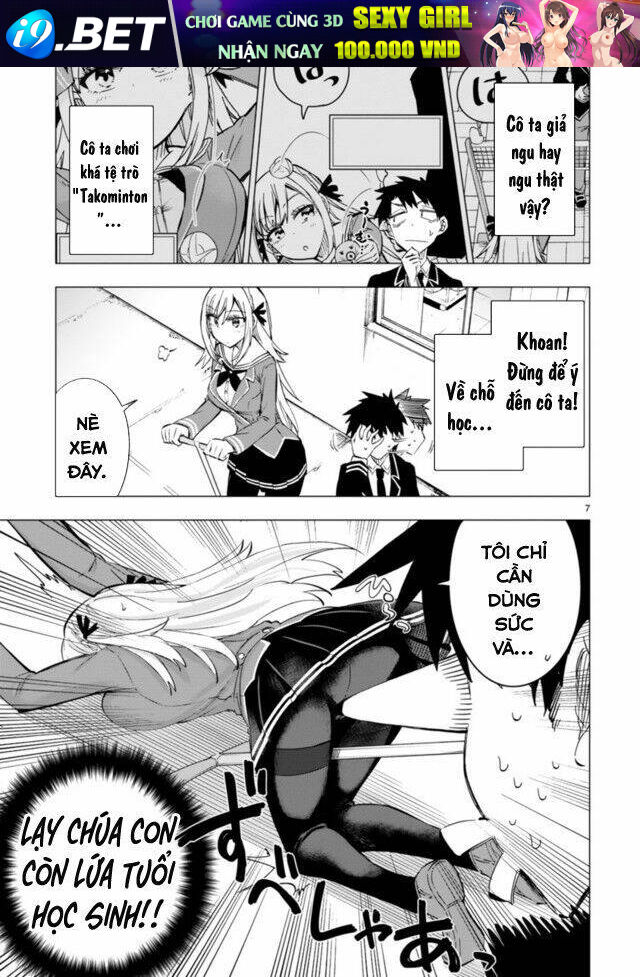 Bandai Kaname Wa Asobitai Chương 2 Ảnh 11