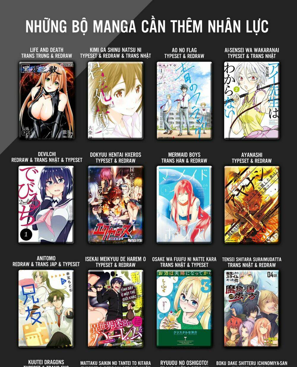 Boku Dake Shitteru Ichinomiya-San Chương 11 Ảnh 5