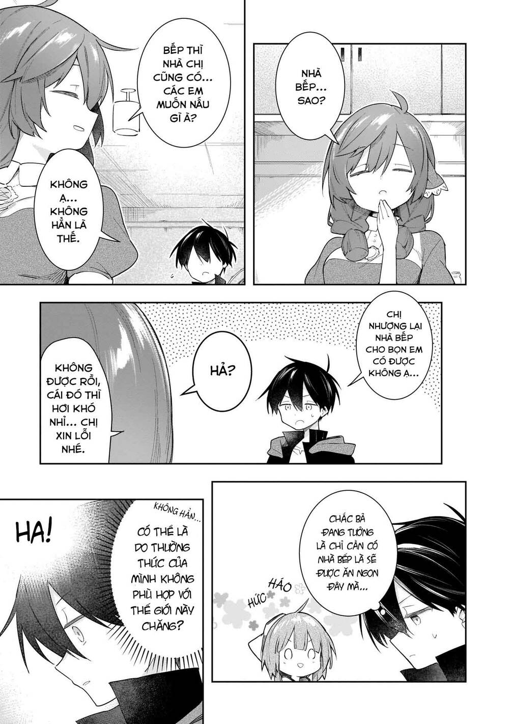 Ochibure Oujou To Isekai Yuusha No Ritsu Koku Shi Chương 10 Ảnh 9