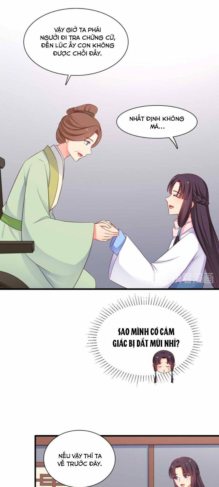 Nương Tử Nhà Nông Có Hỉ Rồi Chương 56 Ảnh 17