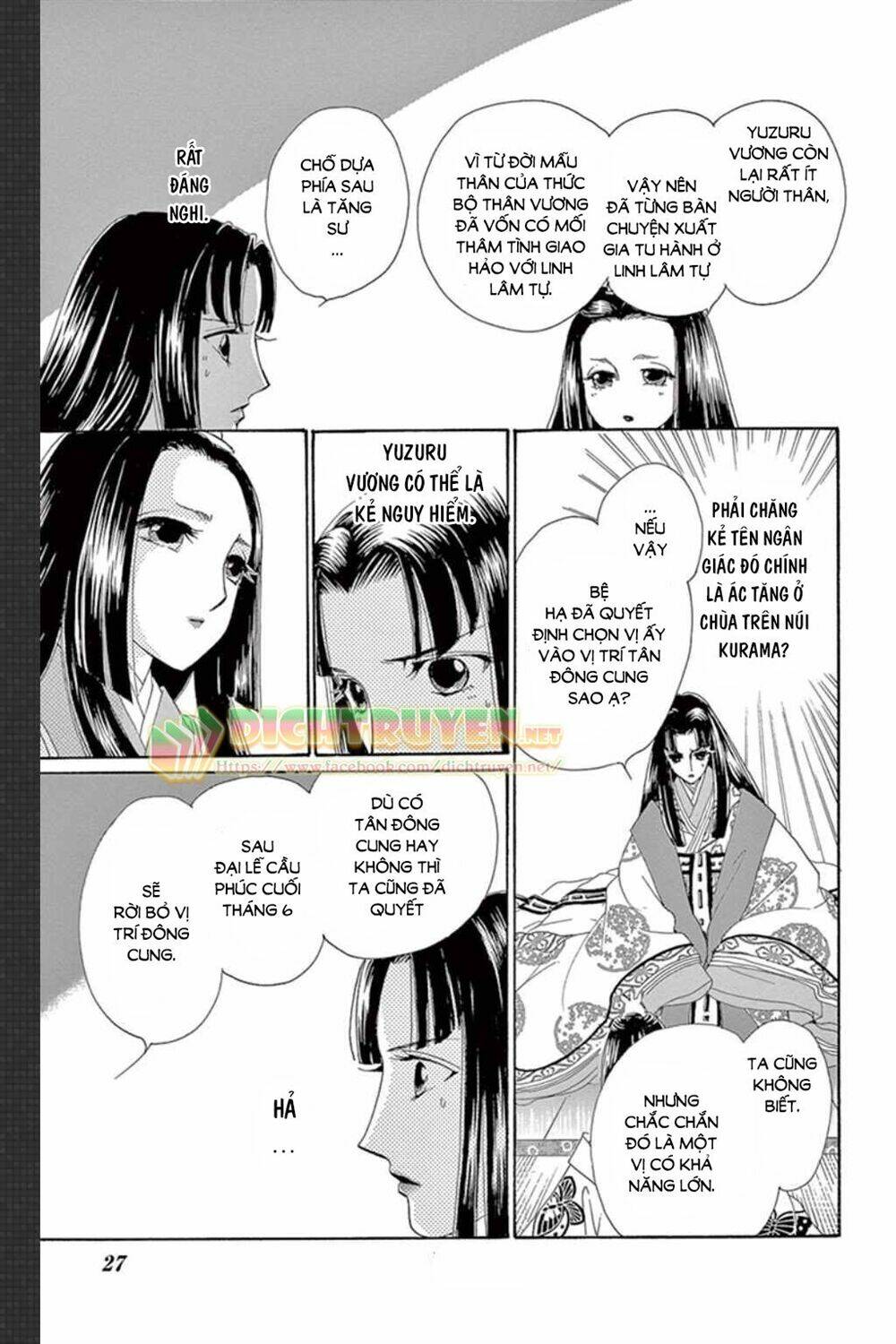 Torikae Baya Chương 46 Ảnh 30