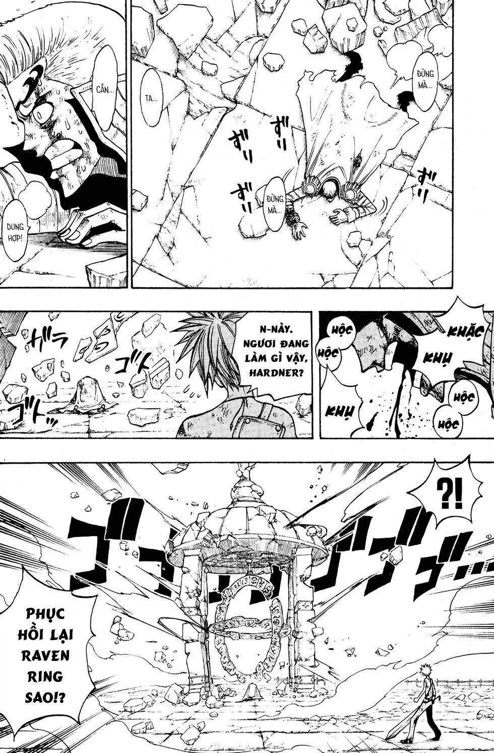 Rave Master Chương 230 Ảnh 7