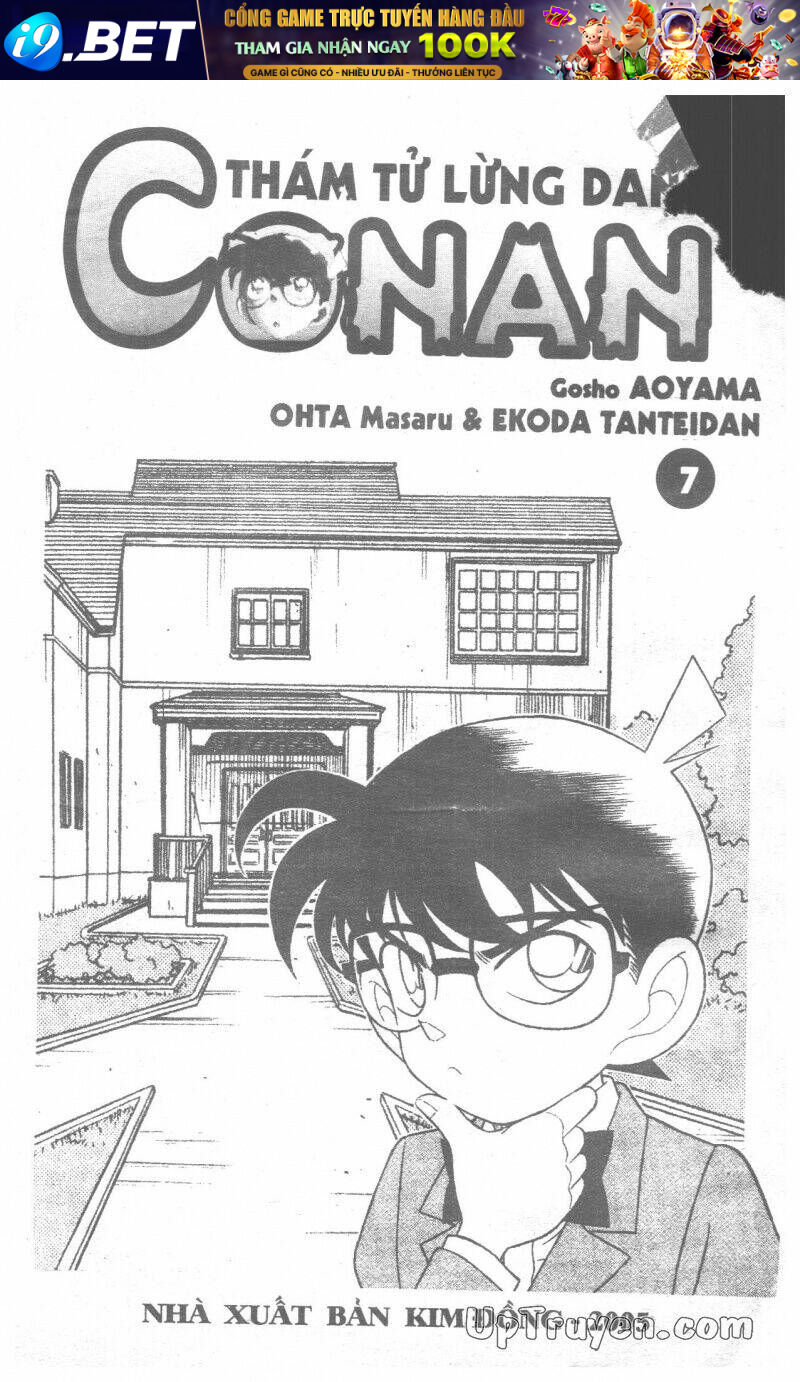 Conan - Bộ Đặc Biệt Chương 7 Ảnh 2