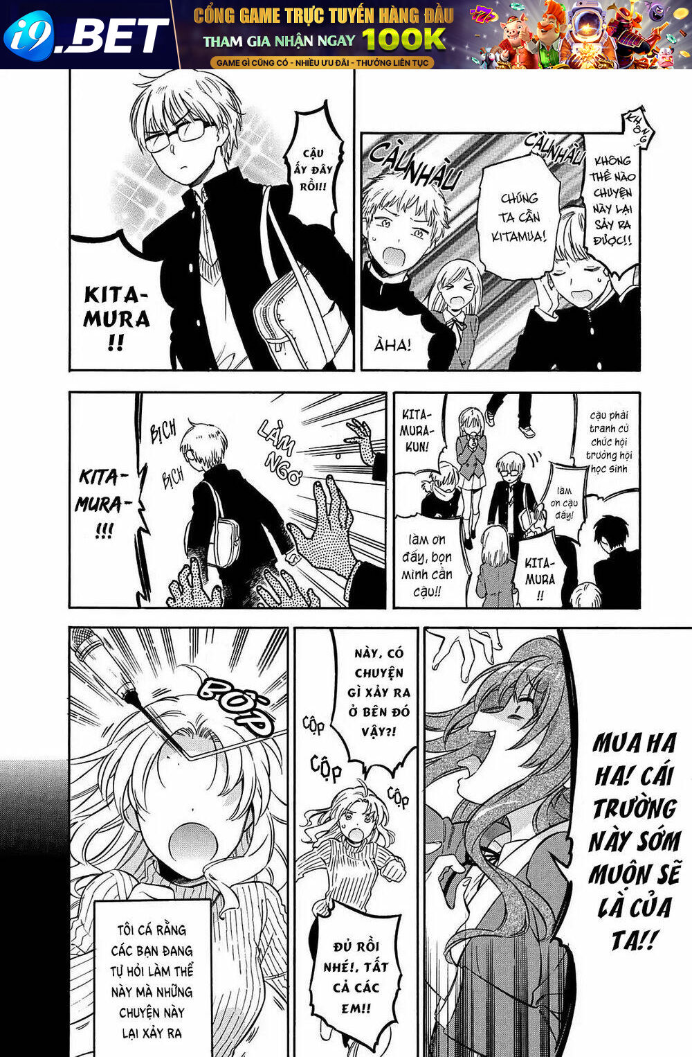 Toradora! Chương 64 Ảnh 7
