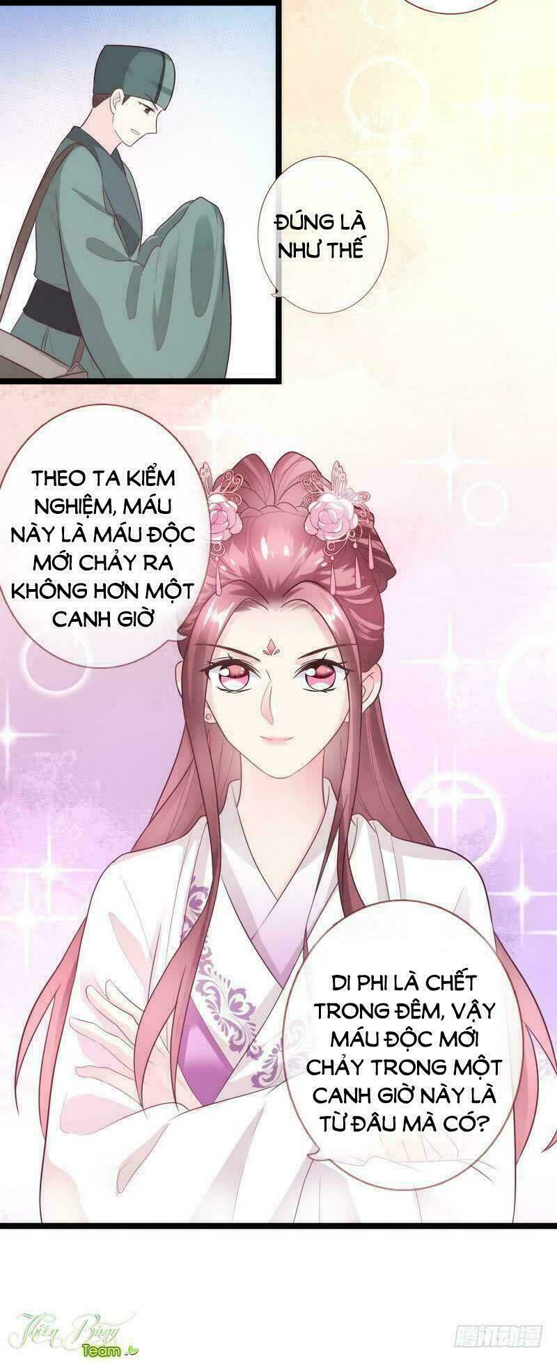Vương Phi - Âm Động Thiên Hạ Chương 17 Ảnh 14