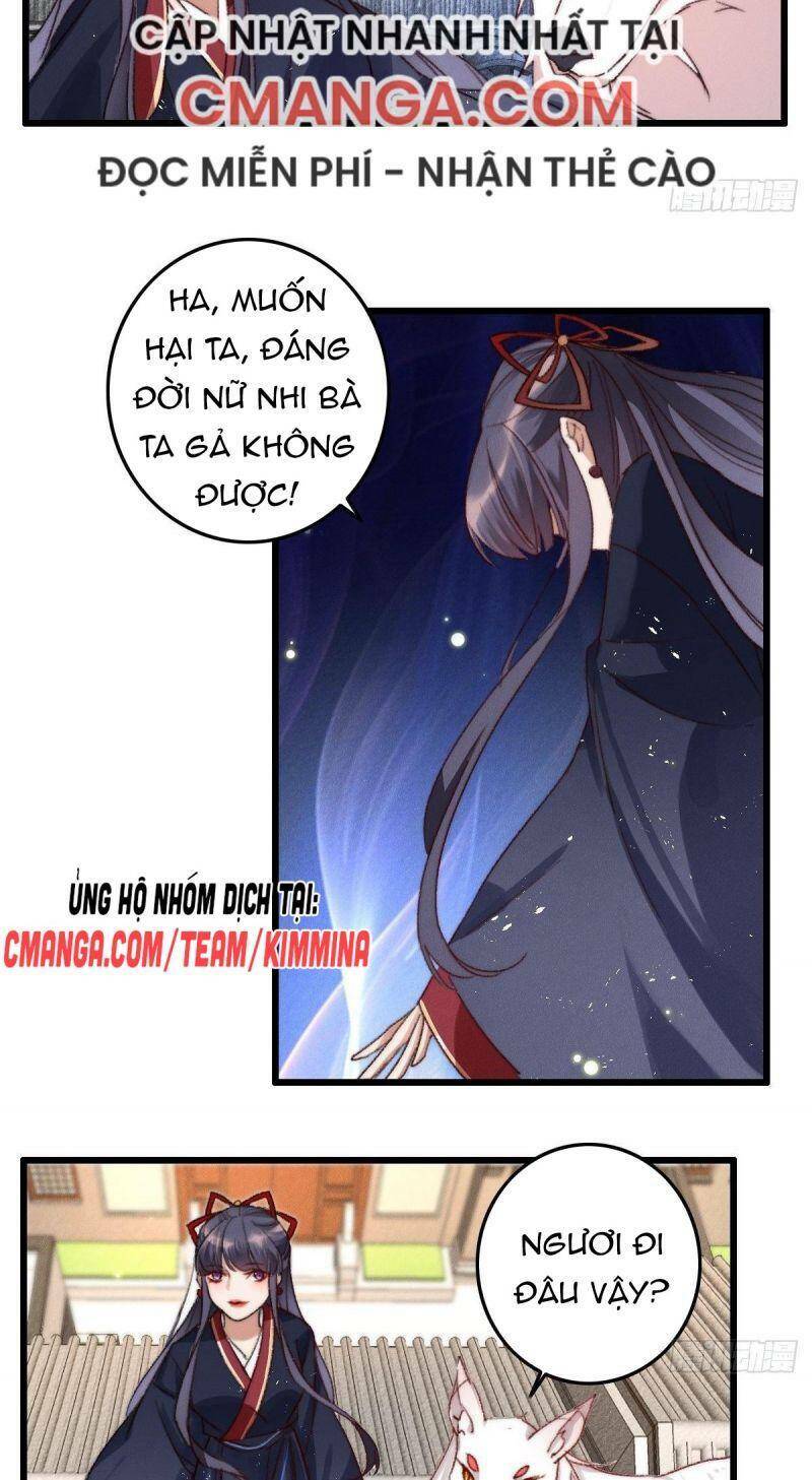 Ngự Thú Cuồng Phi Chương 13 Ảnh 28
