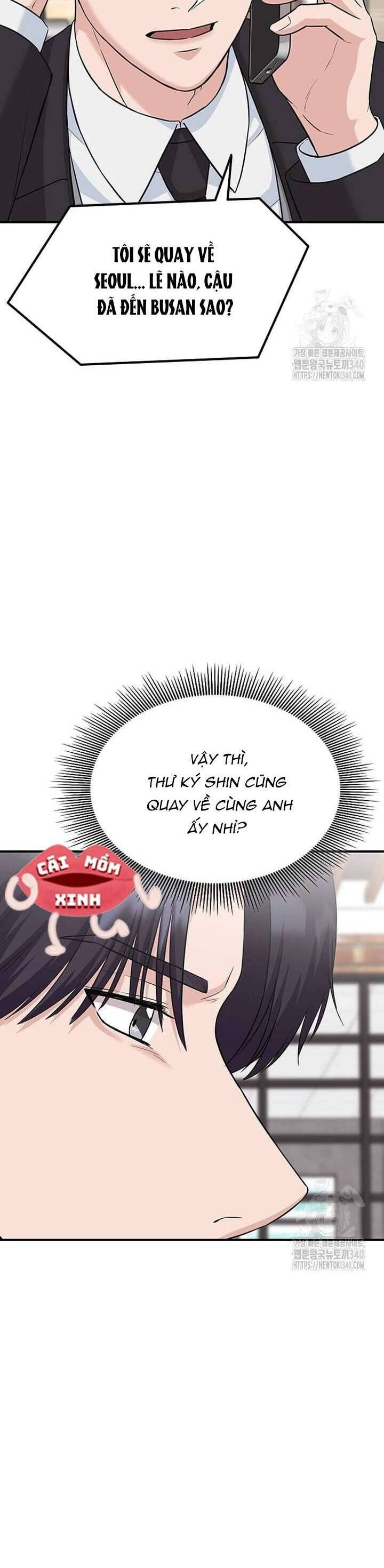 Tăng Ca Đêm Muộn Chương 25 Ảnh 47