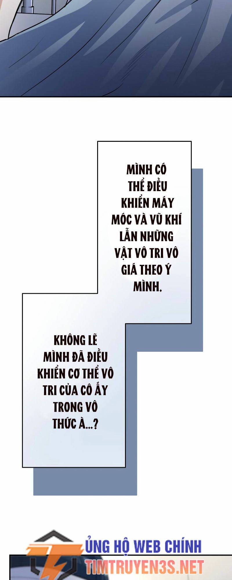 Tôi Thăng Cấp Tột Đỉnh Vì Là 1 Kol Chương 31 Ảnh 22