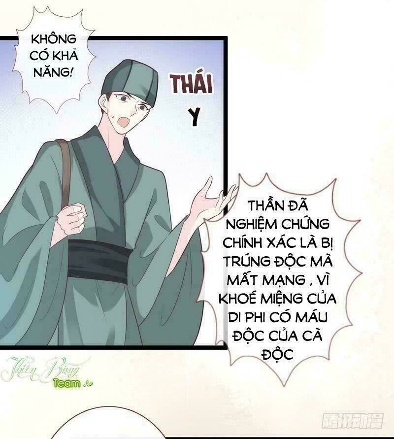 Vương Phi - Âm Động Thiên Hạ Chương 17 Ảnh 12