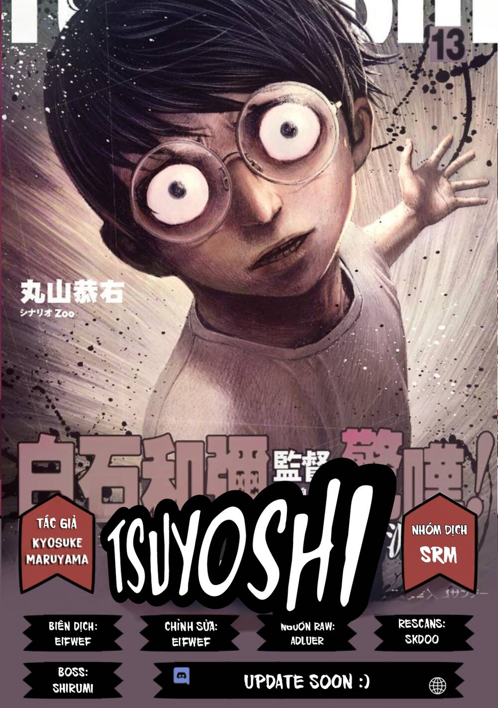 Tsuyoshi Chương 36 Ảnh 2