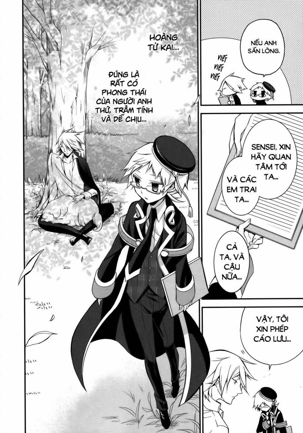 Oushitsu Kyoushi Haine Chương 5 Ảnh 17