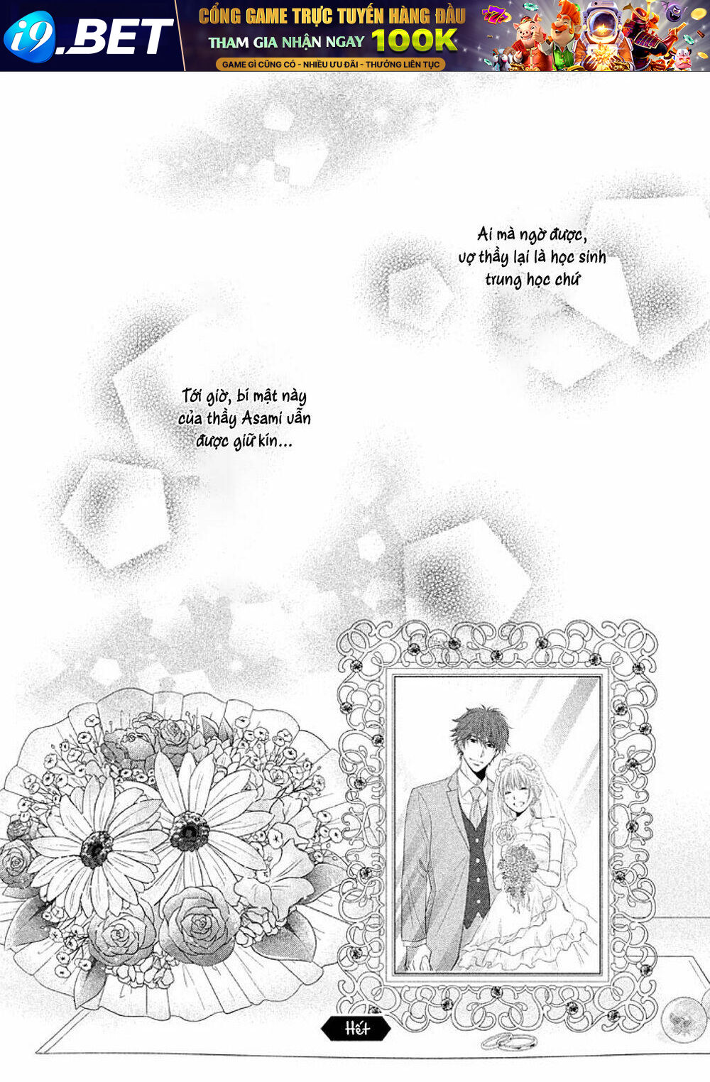 Asami-Sensei No Himitsu Chương 15 Ảnh 52
