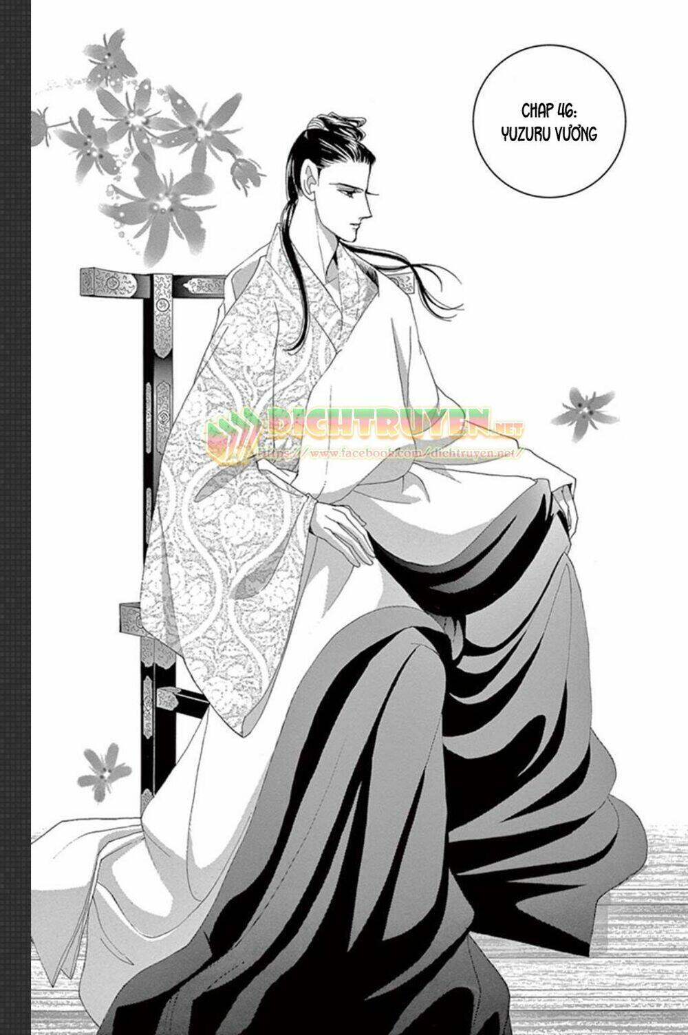 Torikae Baya Chương 46 Ảnh 8