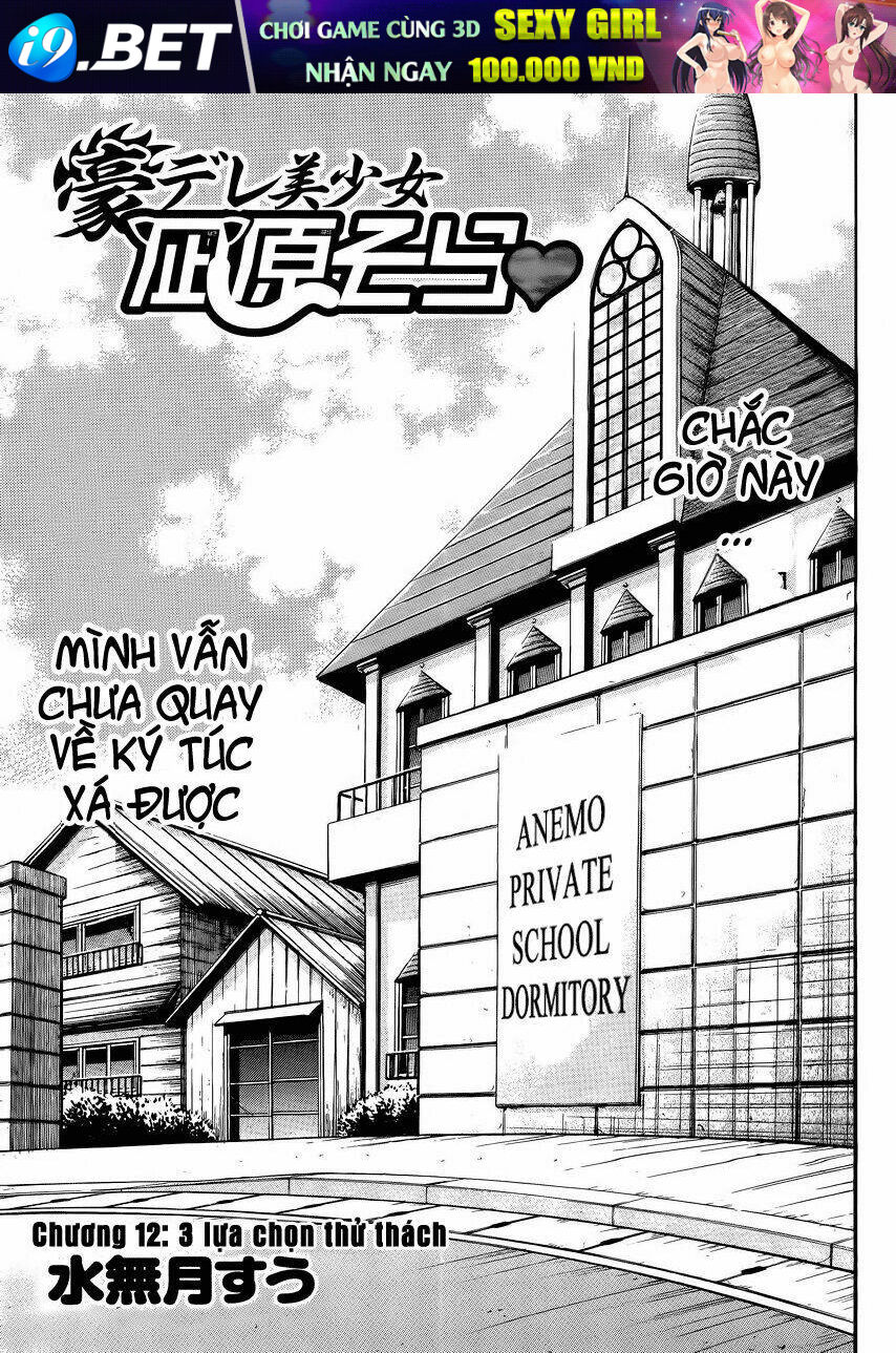 Gou-Dere Bishoujo Nagihara Sora Chương 12 Ảnh 6