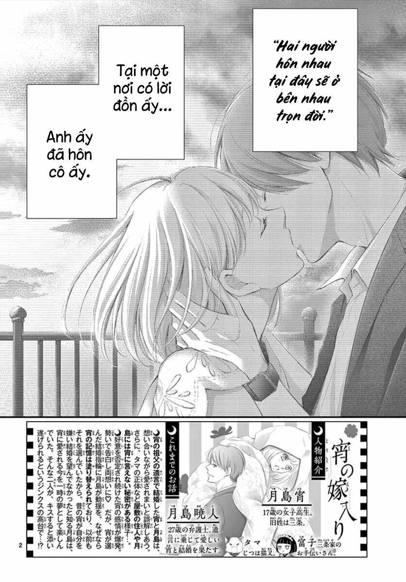 Yoru No Yomeiri Chương 8 Ảnh 5