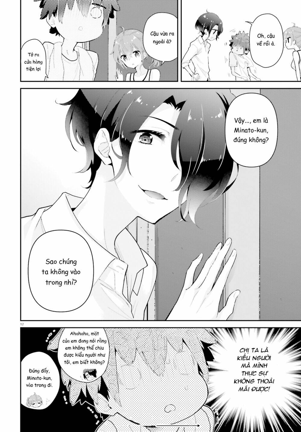Moufu Oneesan No Atatame Kata Chương 10 Ảnh 14
