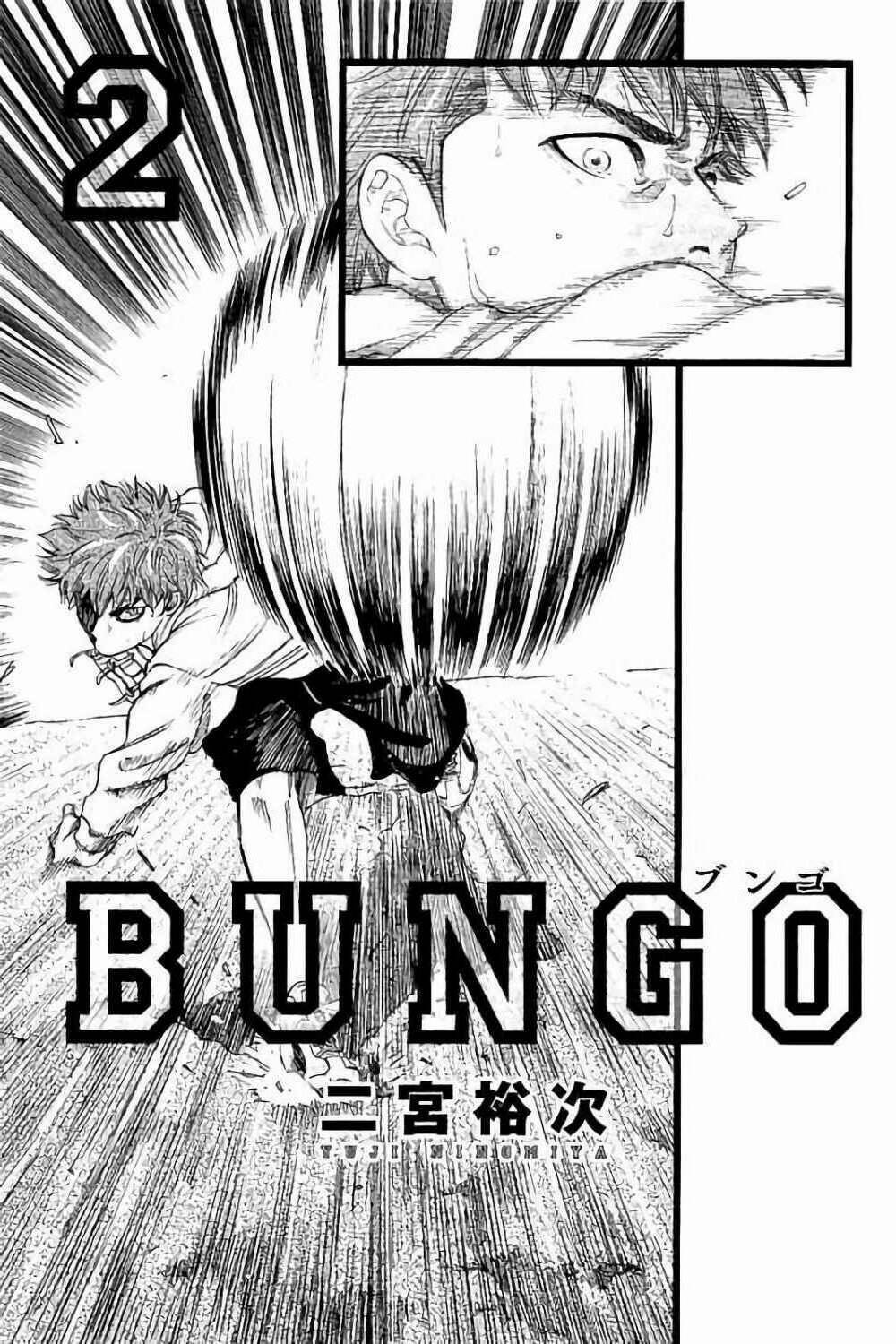 Bungo Chương 8 Ảnh 3