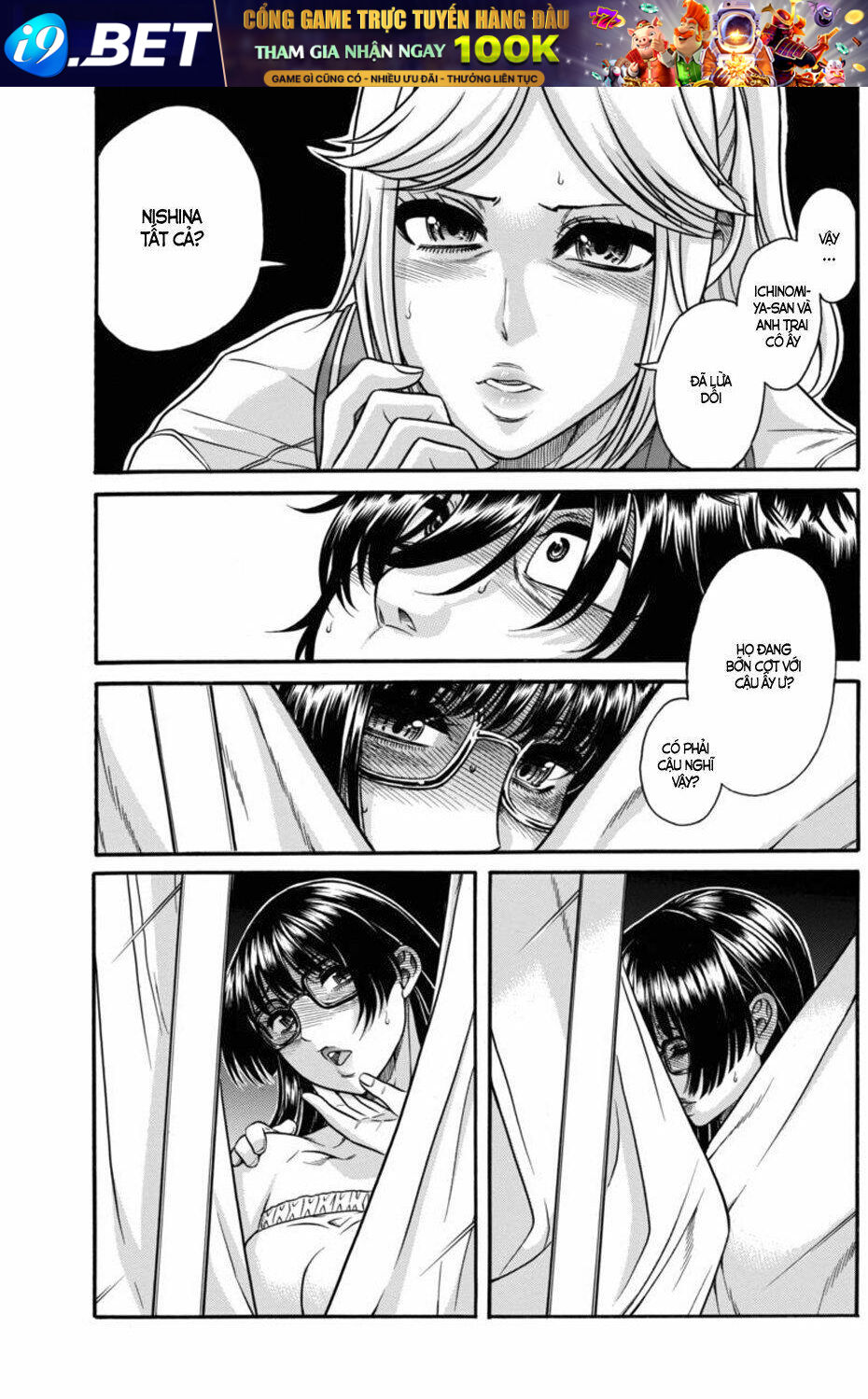 Boku Dake Shitteru Ichinomiya-San Chương 13 Ảnh 18