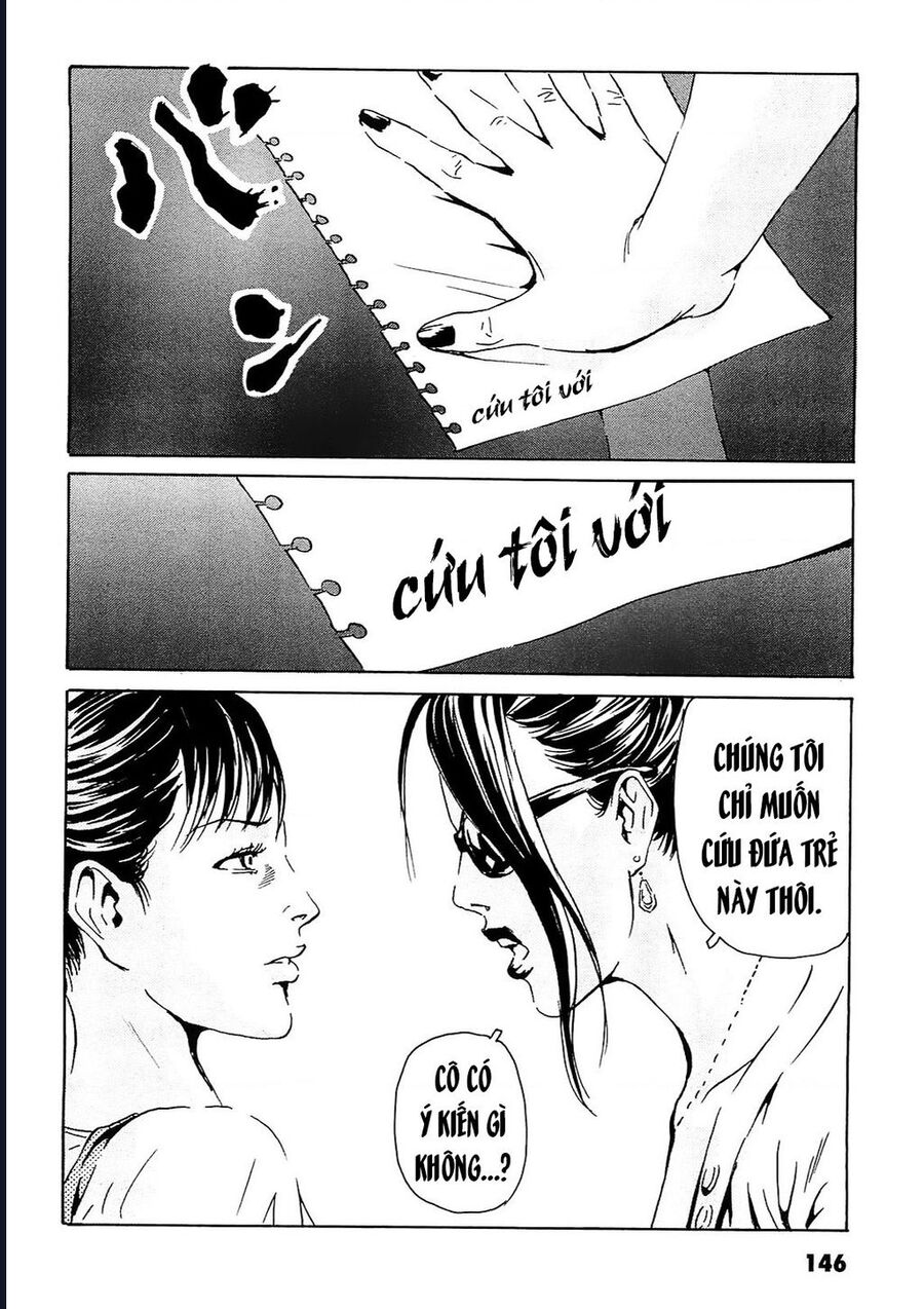 The Kurosagi Corpse Delivery Service Chương 95 Ảnh 16