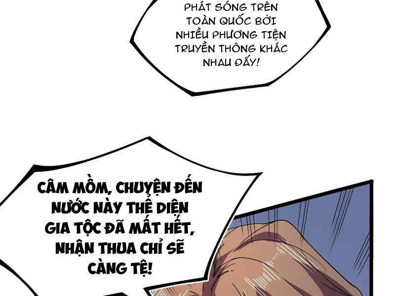 Thiên Sinh Độc Nãi, Ta Nguyền Rủa Toàn Thế Giới! Chương 33 Ảnh 51