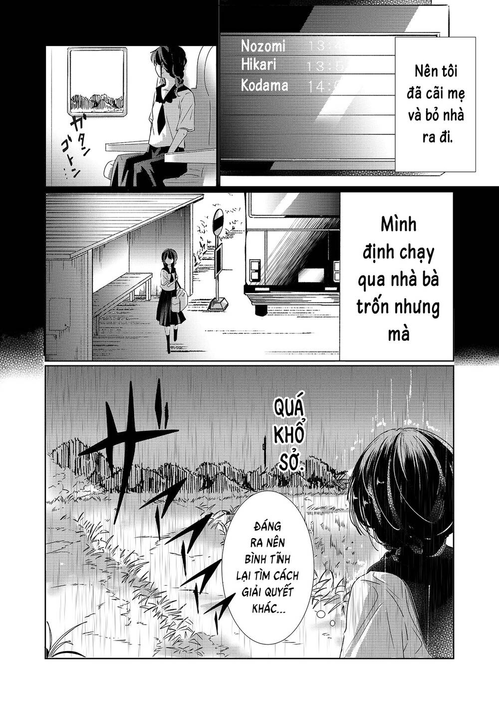 Mùa Hè Băng Giá Chương 1 Ảnh 9
