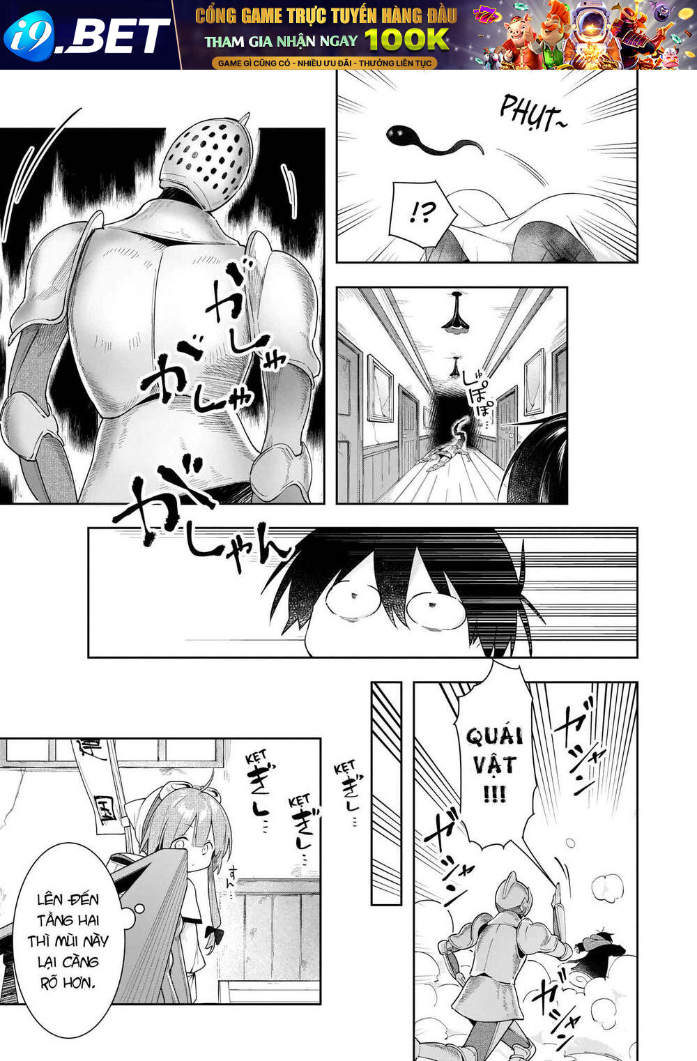 Ochibure Oujou To Isekai Yuusha No Ritsu Koku Shi Chương 10 Ảnh 23