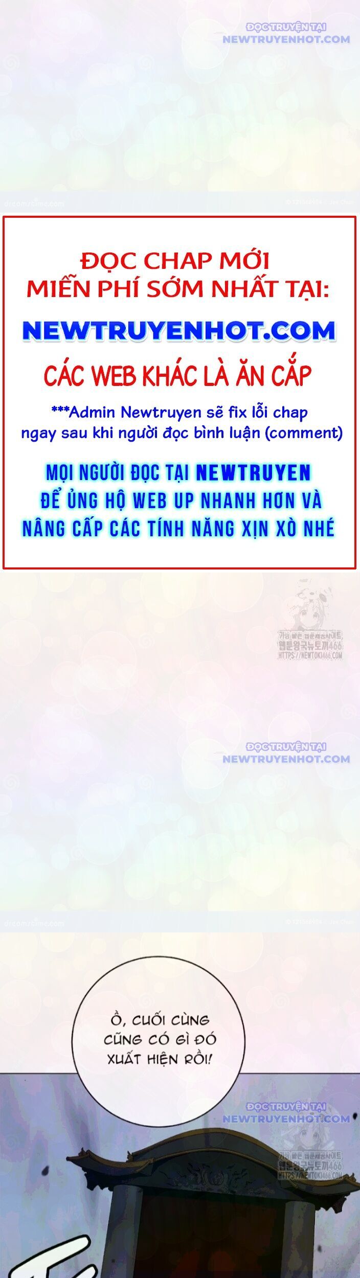 Xuyên Không Thành Hổ Chương 182 Ảnh 10