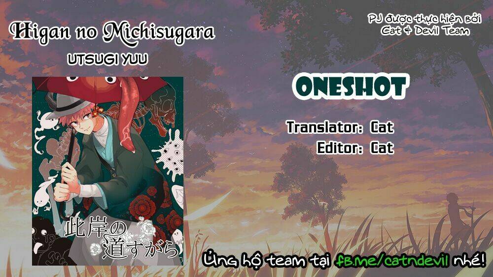 Higan No Michisugara: Tsubaki Chương 2 Ảnh 2