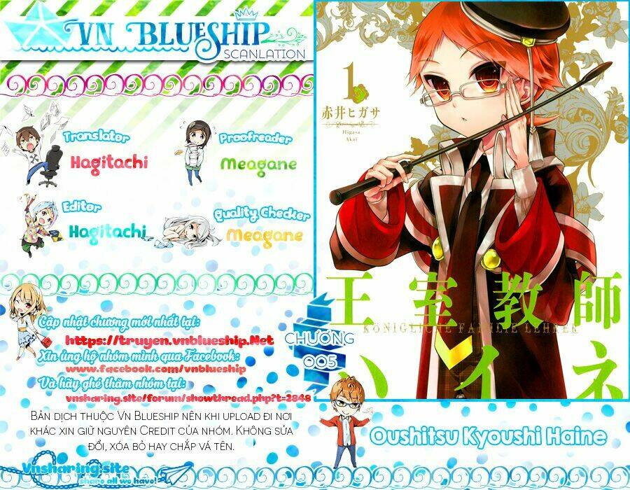 Oushitsu Kyoushi Haine Chương 5 Ảnh 2