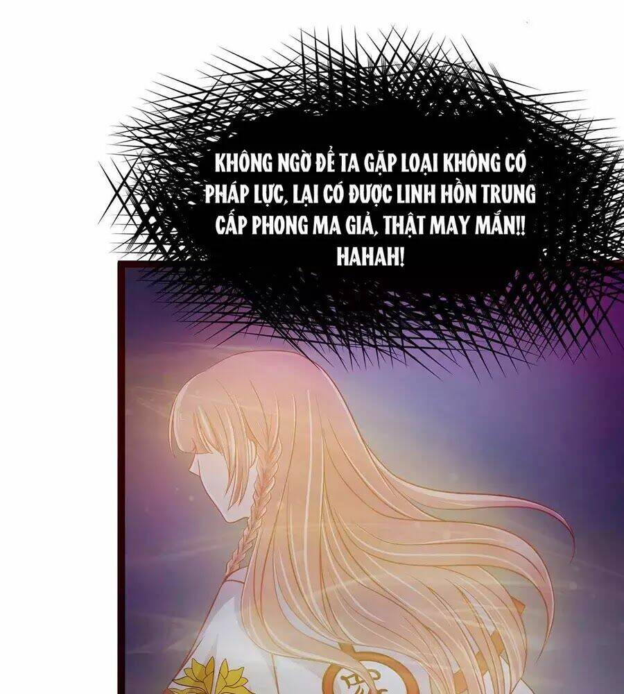 Sủng Thê Cuồng Ma Của Minh Vương Điện Hạ Chương 1 Ảnh 14