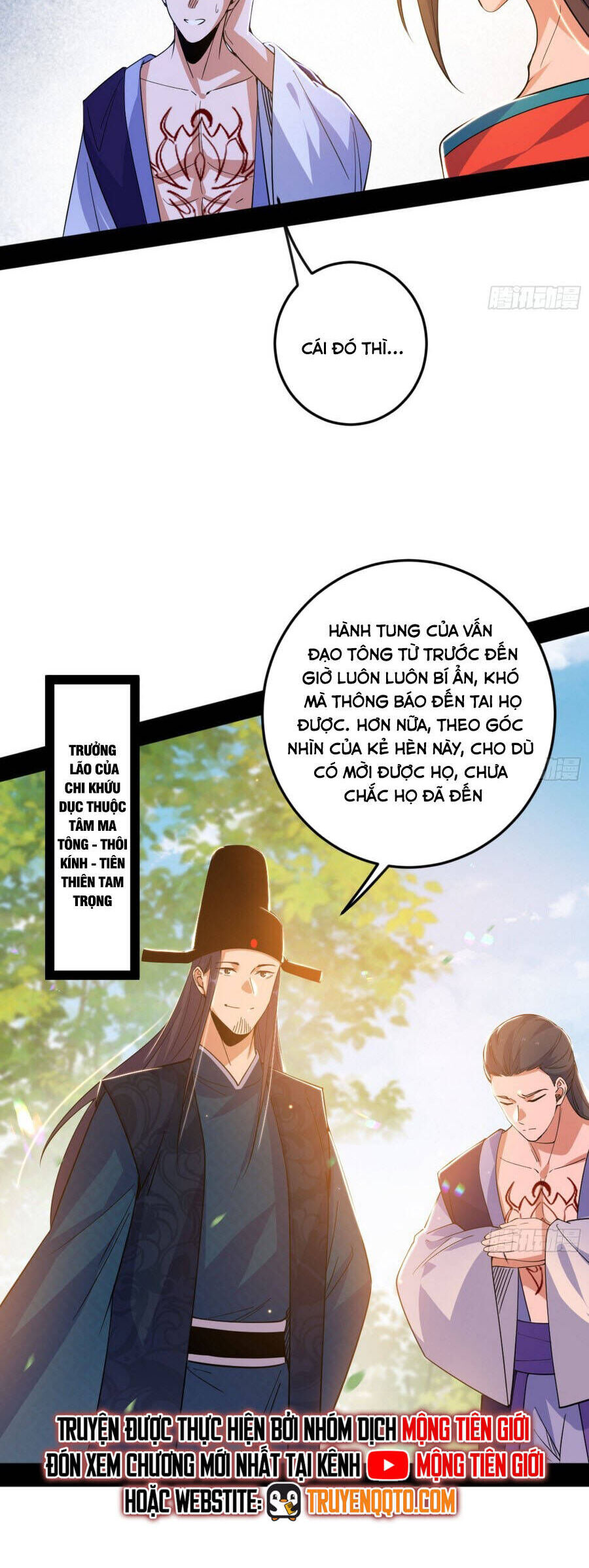 Ta Là Tà Đế Chương 554 Ảnh 17