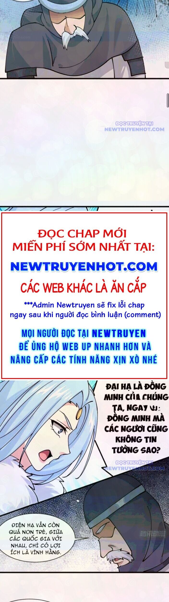 Công Tử Biệt Tú! Chương 201 Ảnh 7