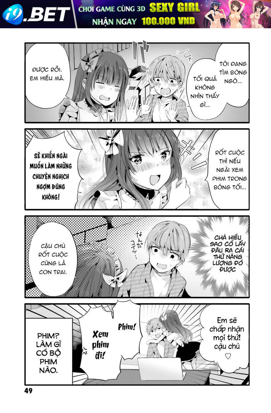 Uchi No Hentai Maid Ni Osowareteru Chương 85 Ảnh 10