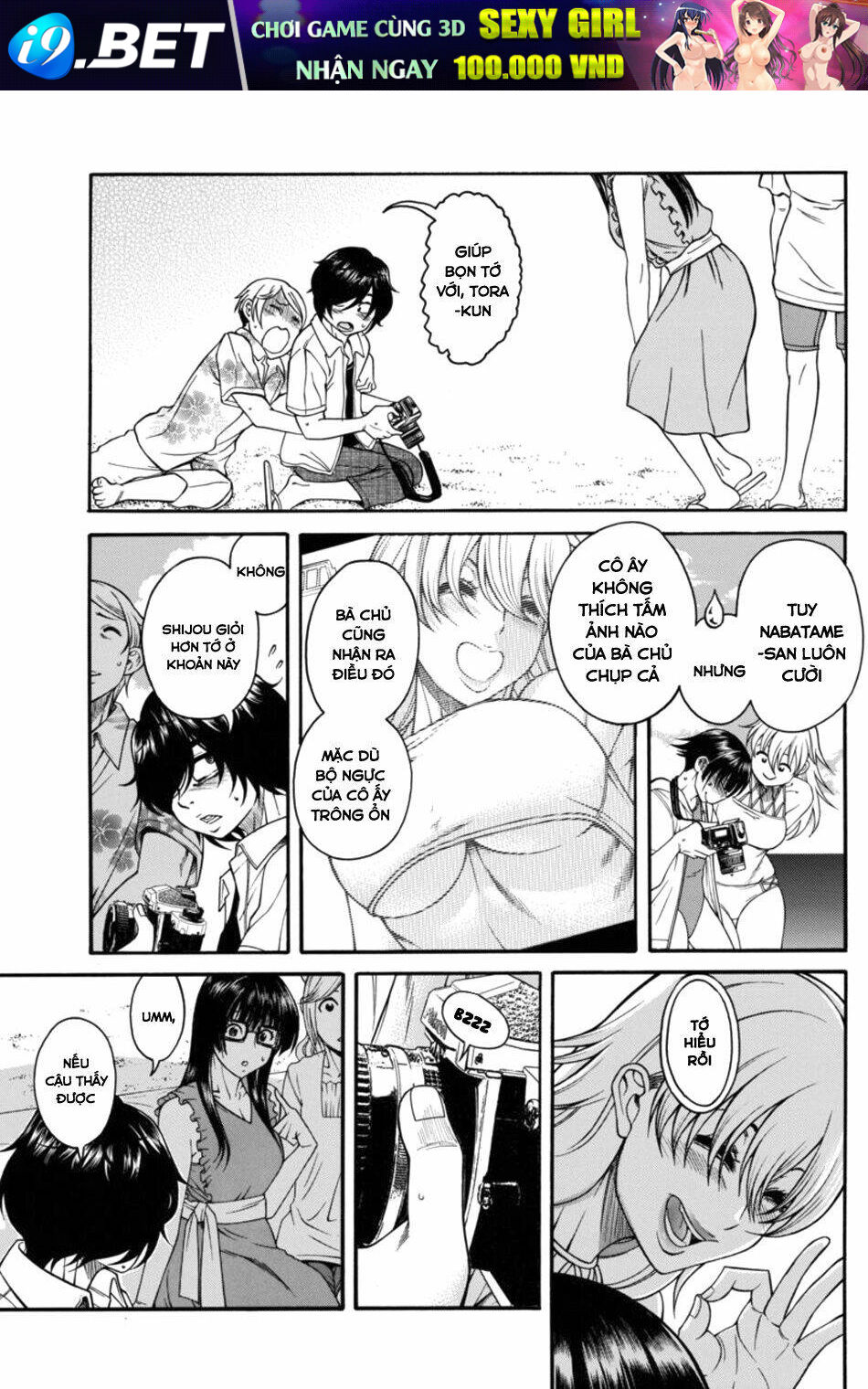 Boku Dake Shitteru Ichinomiya-San Chương 12 Ảnh 19