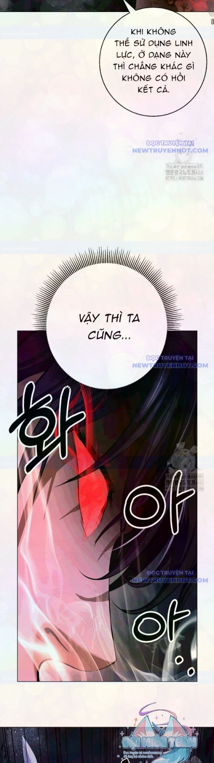 Xuyên Không Thành Hổ Chương 185 Ảnh 18