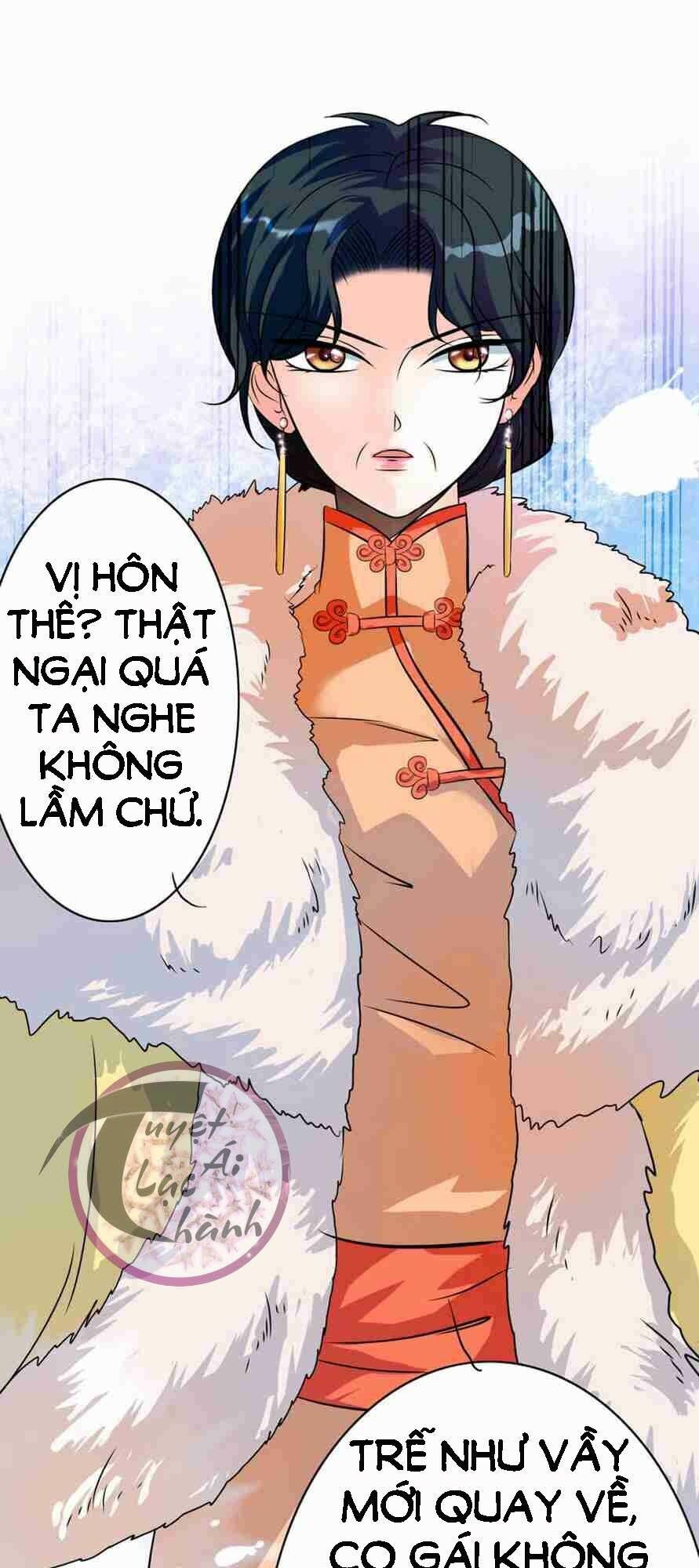Mật Đào Tiểu Kiều Thê Chương 17 Ảnh 10