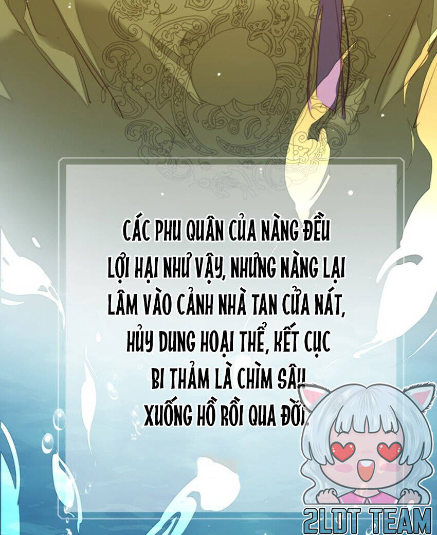 Quận Chúa Bất Tư Gia Chương 174 Ảnh 6